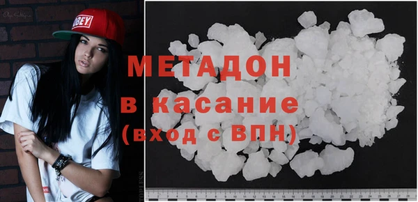 ПСИЛОЦИБИНОВЫЕ ГРИБЫ Аркадак