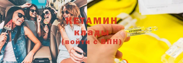 кокаин перу Армянск