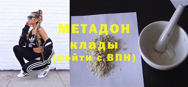 мдпв Арсеньев