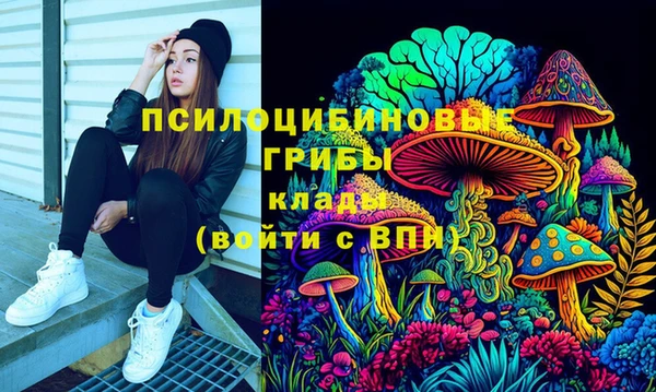 кокаин перу Армянск