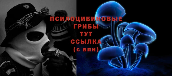 кокаин перу Армянск