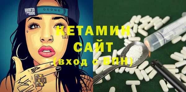 кокаин перу Армянск