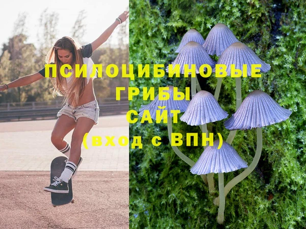 кокаин перу Армянск
